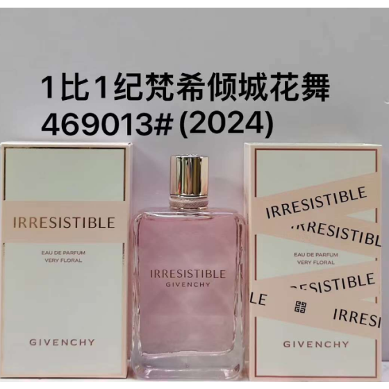 Irresistible Very Floral Eau de Parfum-100ml